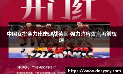 必威BETWAY