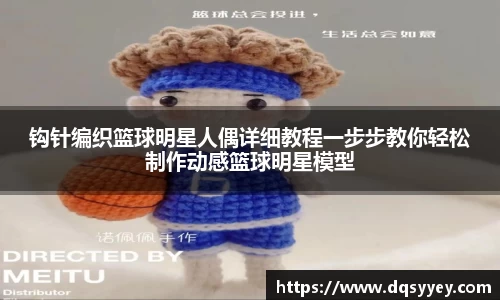 必威BETWAY西汉姆联
