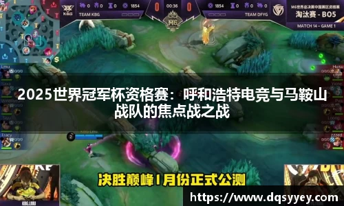 必威BETWAY官方网站