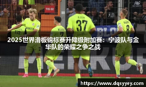 必威BETWAY西汉姆联