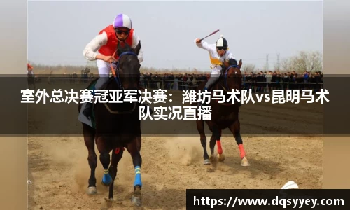 必威BETWAY官方网站