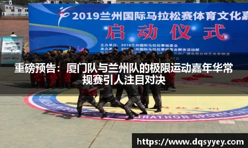 必威BETWAY官方网站