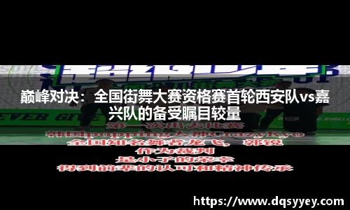 必威