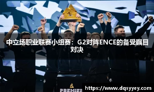 必威BETWAY官方网站