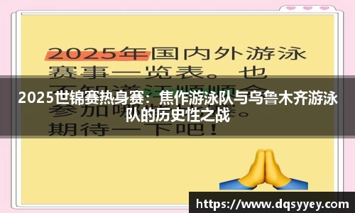 必威BETWAY