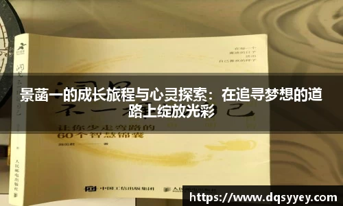 必威