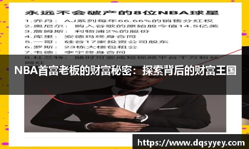 必威BETWAY