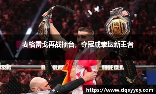 必威BETWAY