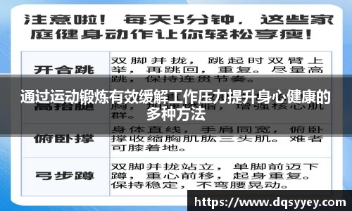必威BETWAY官方网站