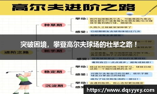 必威BETWAY西汉姆联