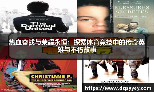 必威BETWAY