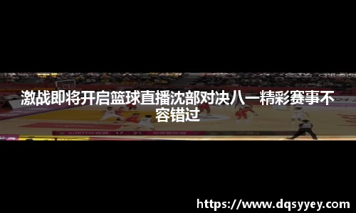 尊龙凯时ag旗舰厅